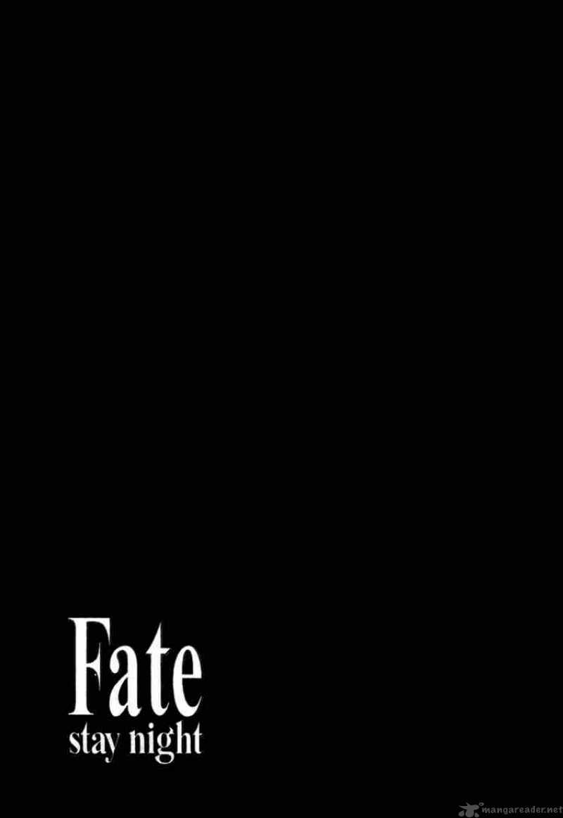 Fate Stay Night 7 1