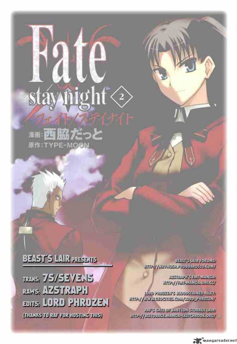 Fate Stay Night 8 38