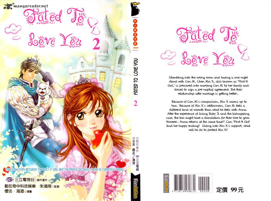 Fated To Love You 6 2