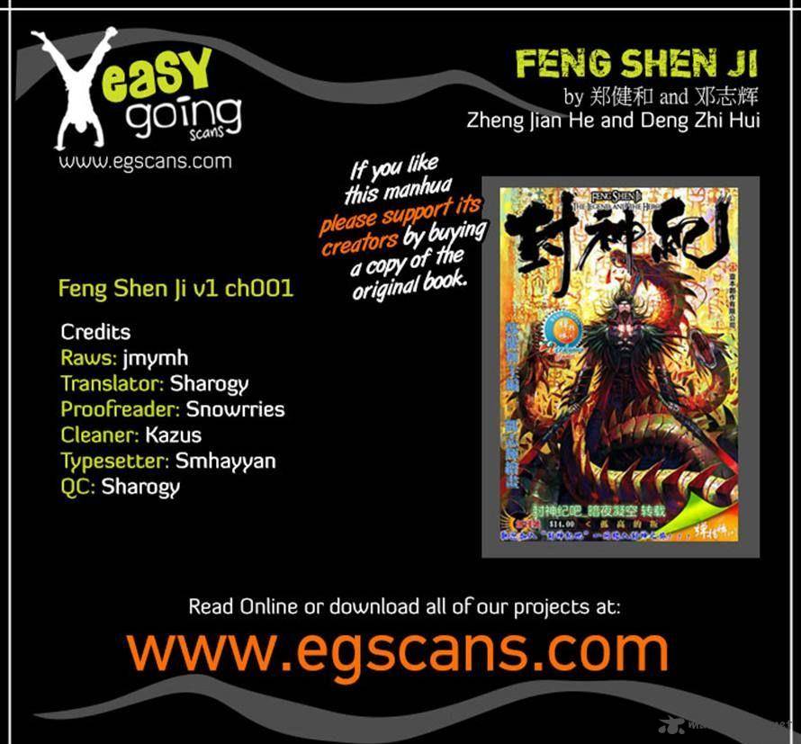 Feng Shen Ji 103 39