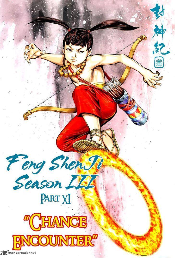 Feng Shen Ji 113 3