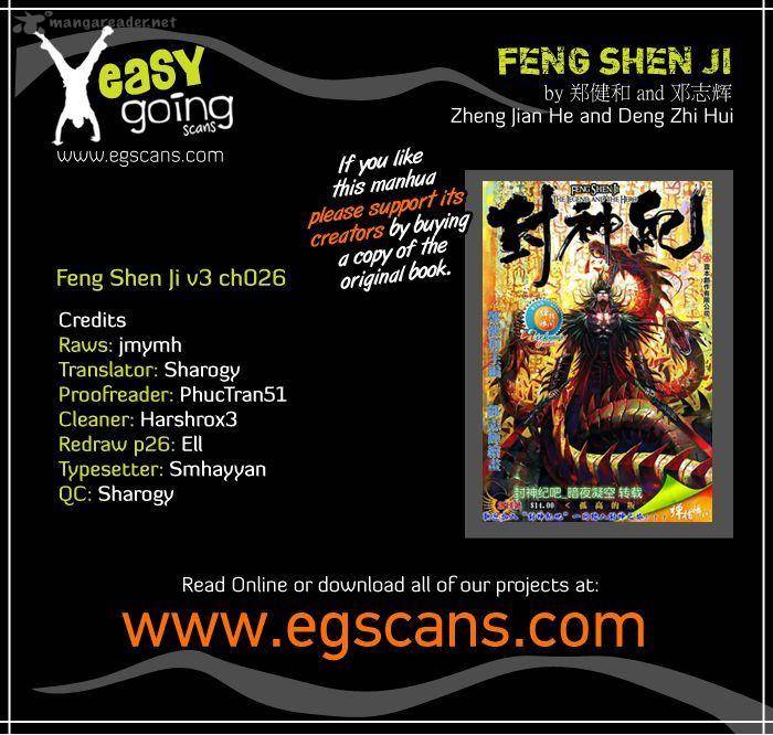 Feng Shen Ji 128 1