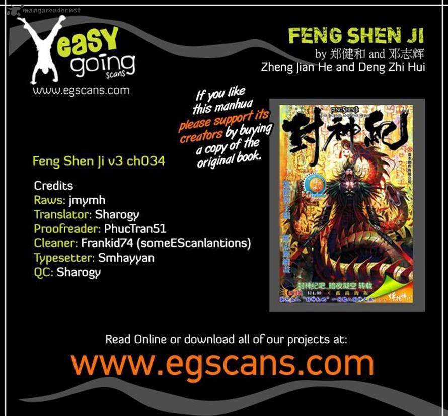 Feng Shen Ji 136 33