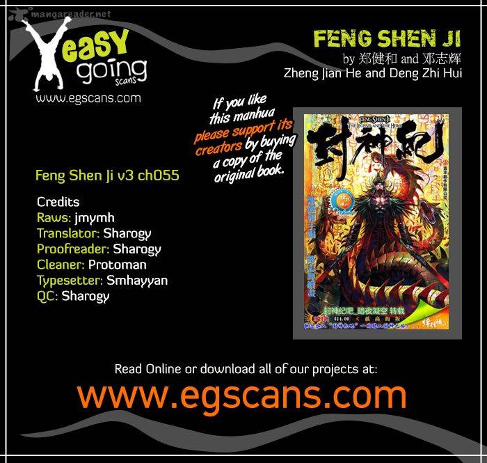 Feng Shen Ji 157 1