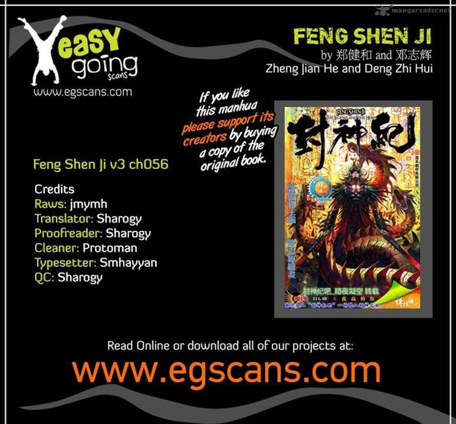 Feng Shen Ji 158 34