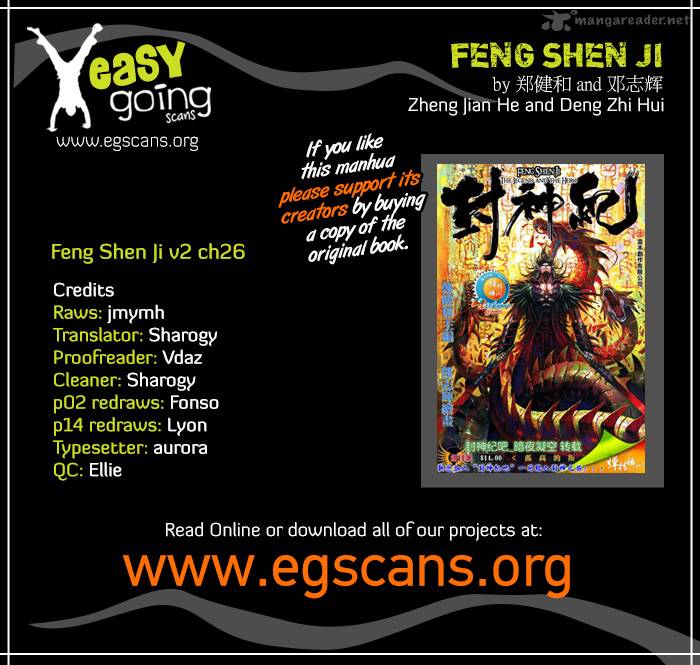 Feng Shen Ji 64 1