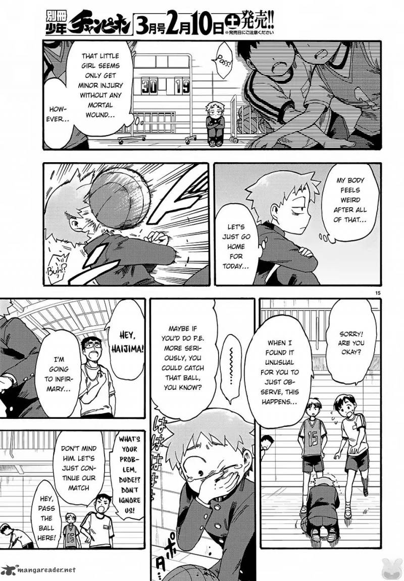 Fenrir Nee San To Boku 1 19