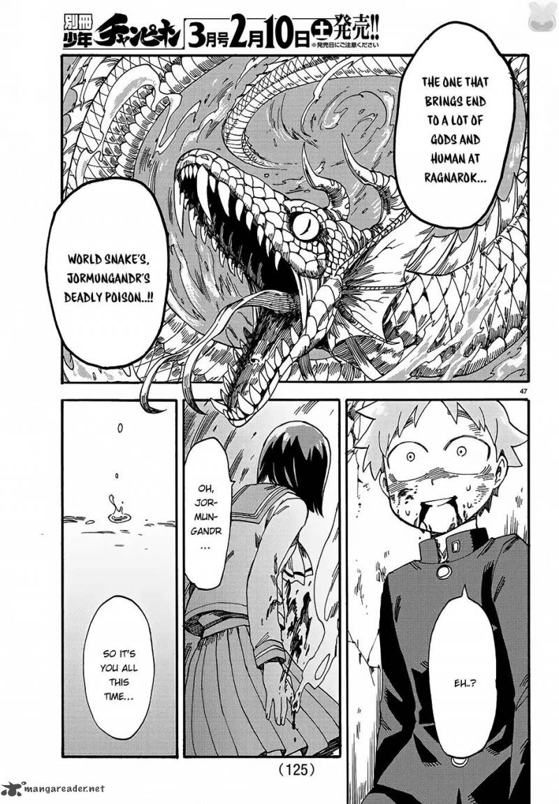 Fenrir Nee San To Boku 1 50