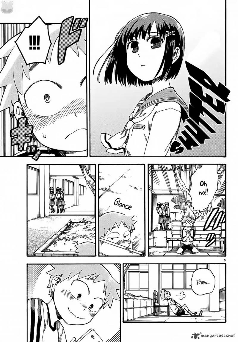 Fenrir Nee San To Boku 1 9