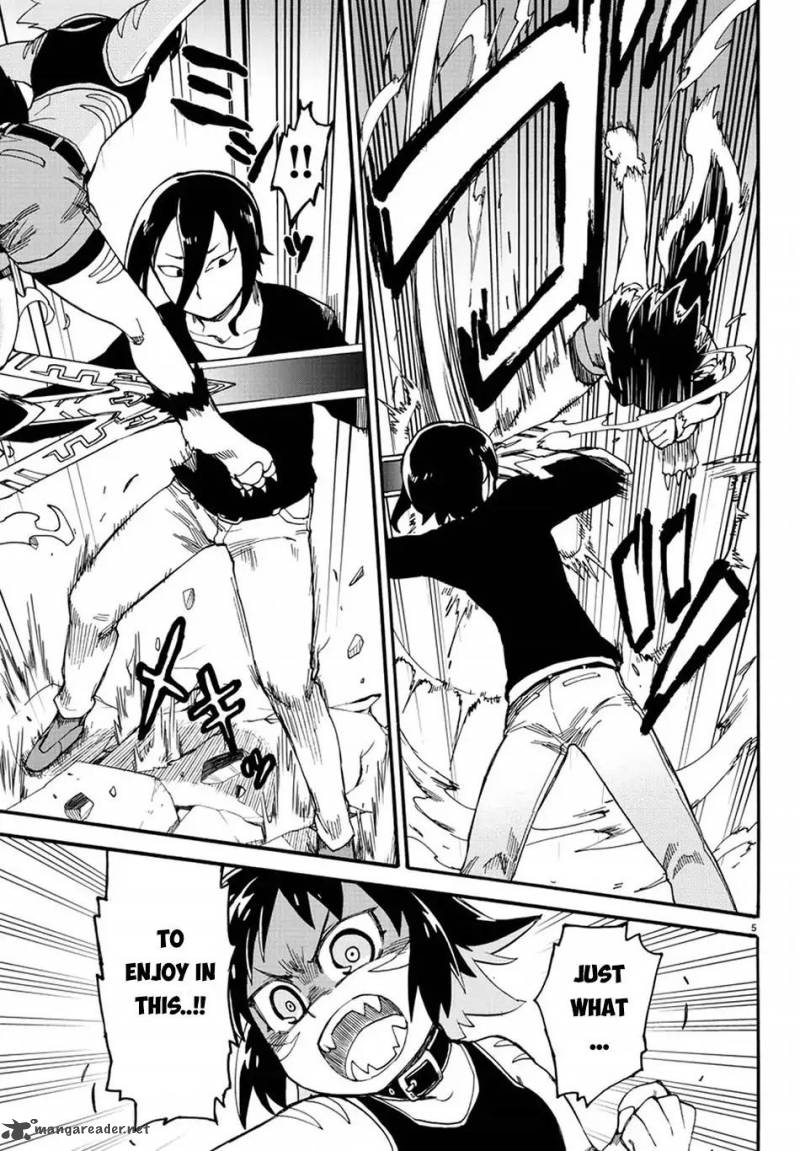Fenrir Nee San To Boku 11 6