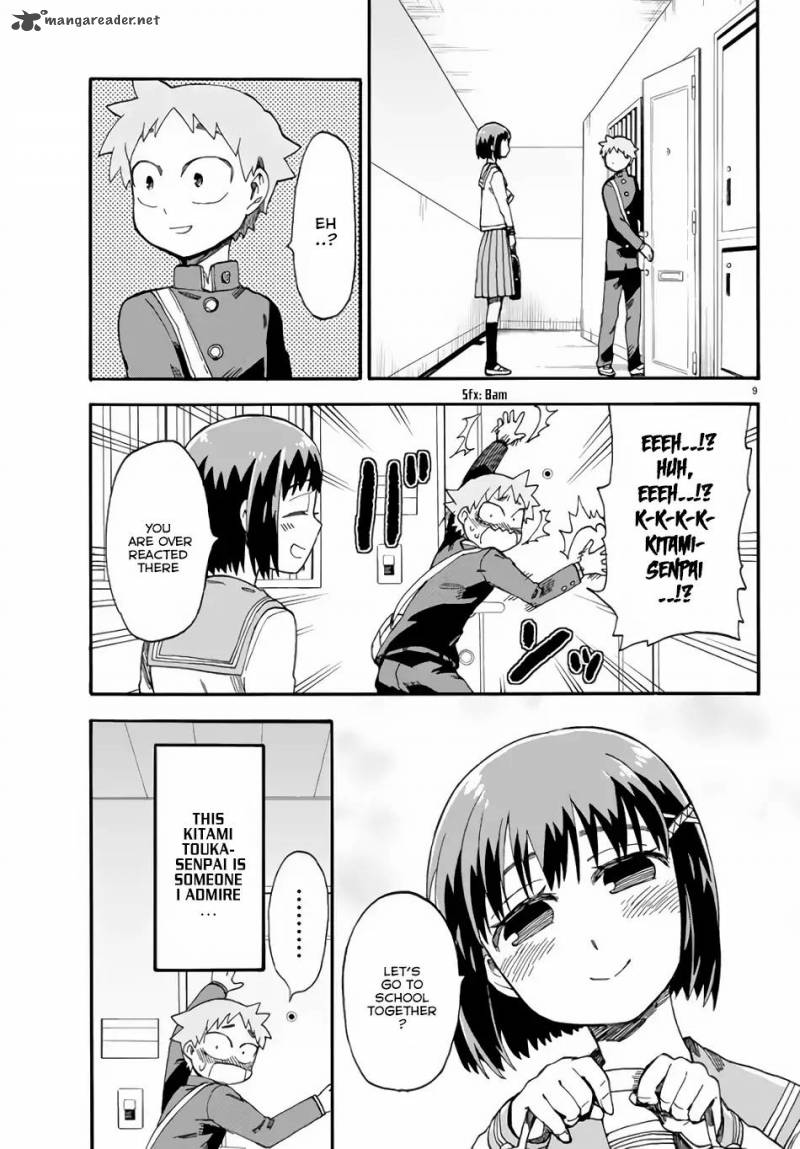 Fenrir Nee San To Boku 2 11