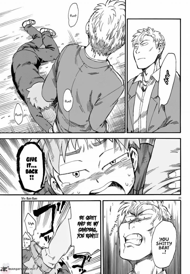 Fenrir Nee San To Boku 2 25