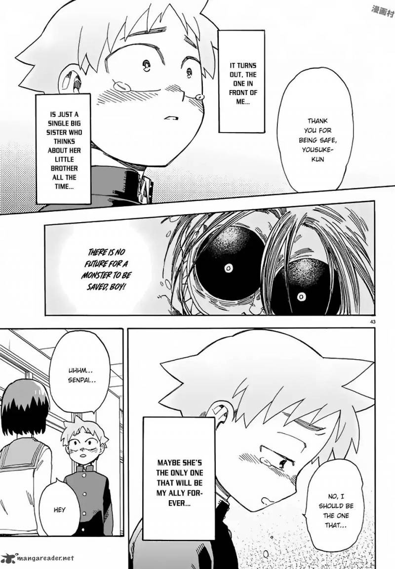 Fenrir Nee San To Boku 3 43
