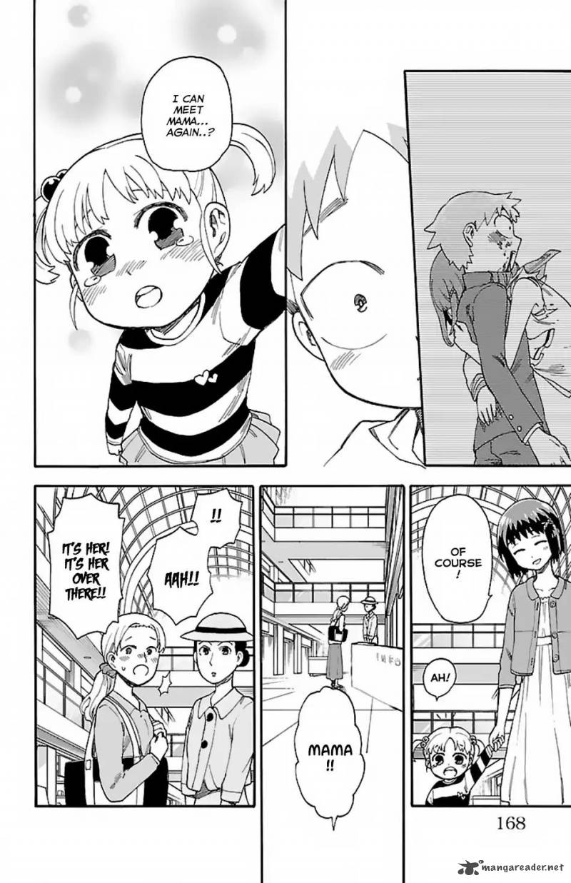 Fenrir Nee San To Boku 4 23