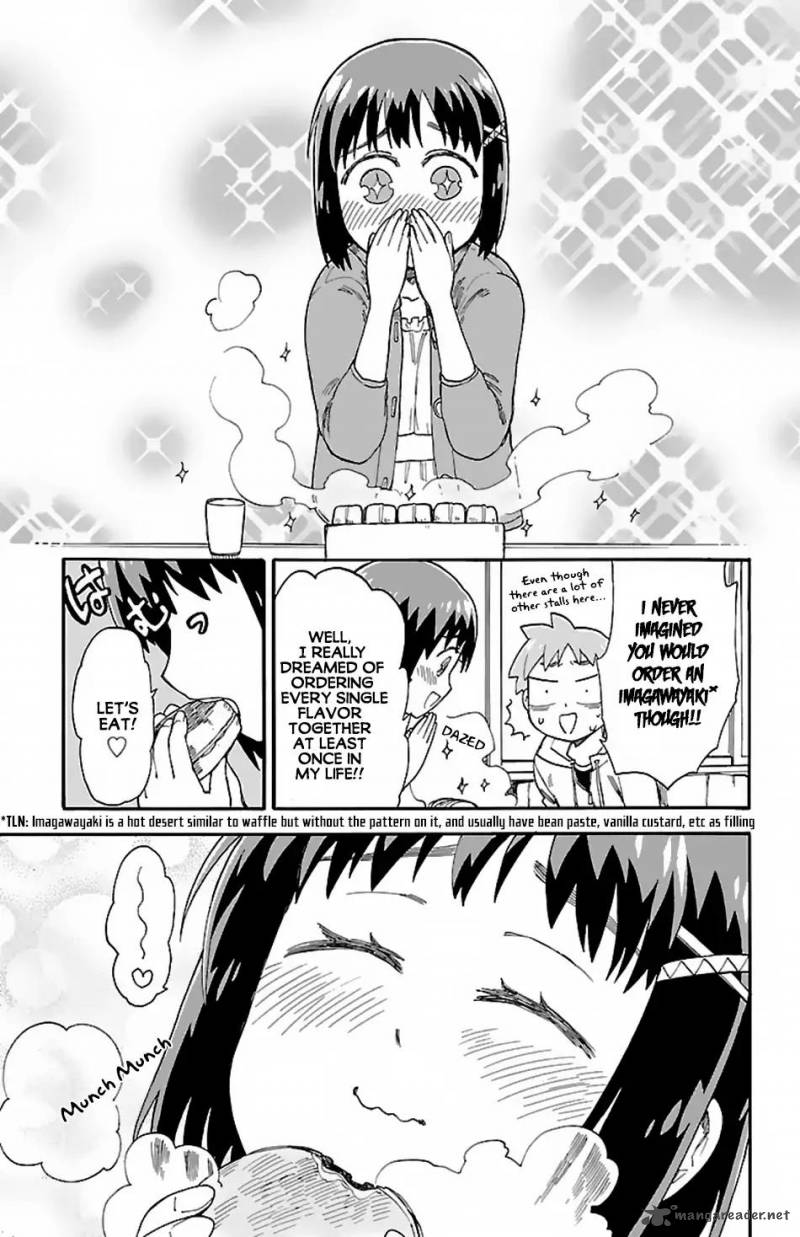 Fenrir Nee San To Boku 4 26