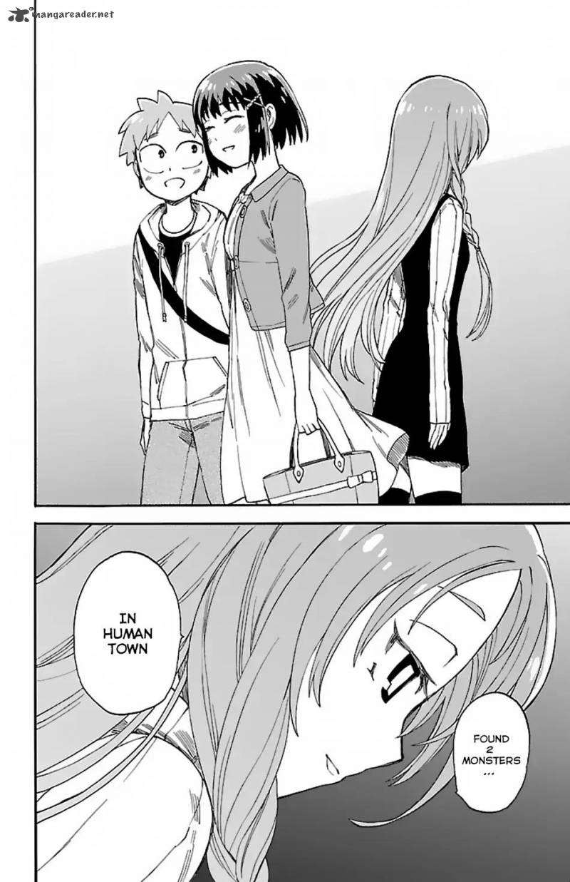 Fenrir Nee San To Boku 4 41