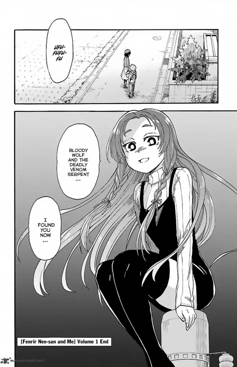 Fenrir Nee San To Boku 4 43