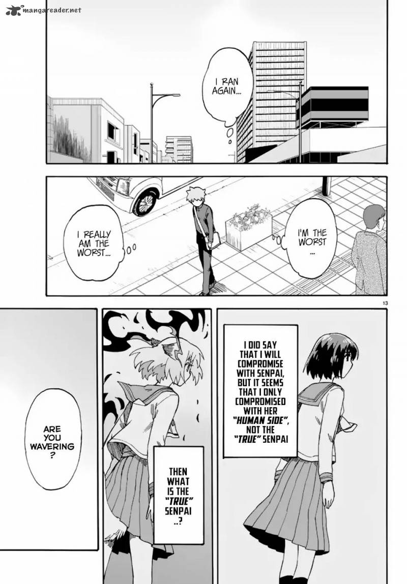 Fenrir Nee San To Boku 5 14