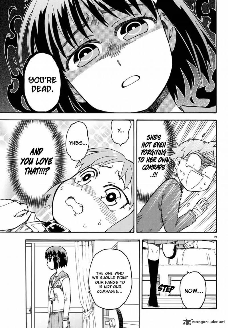Fenrir Nee San To Boku 8 21
