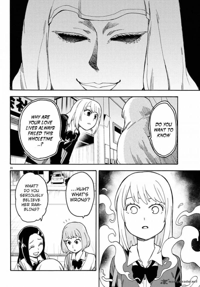 Fenrir Nee San To Boku 8 24