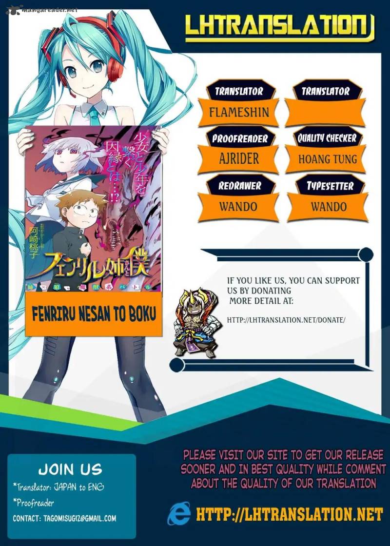 Fenrir Nee San To Boku 9 1