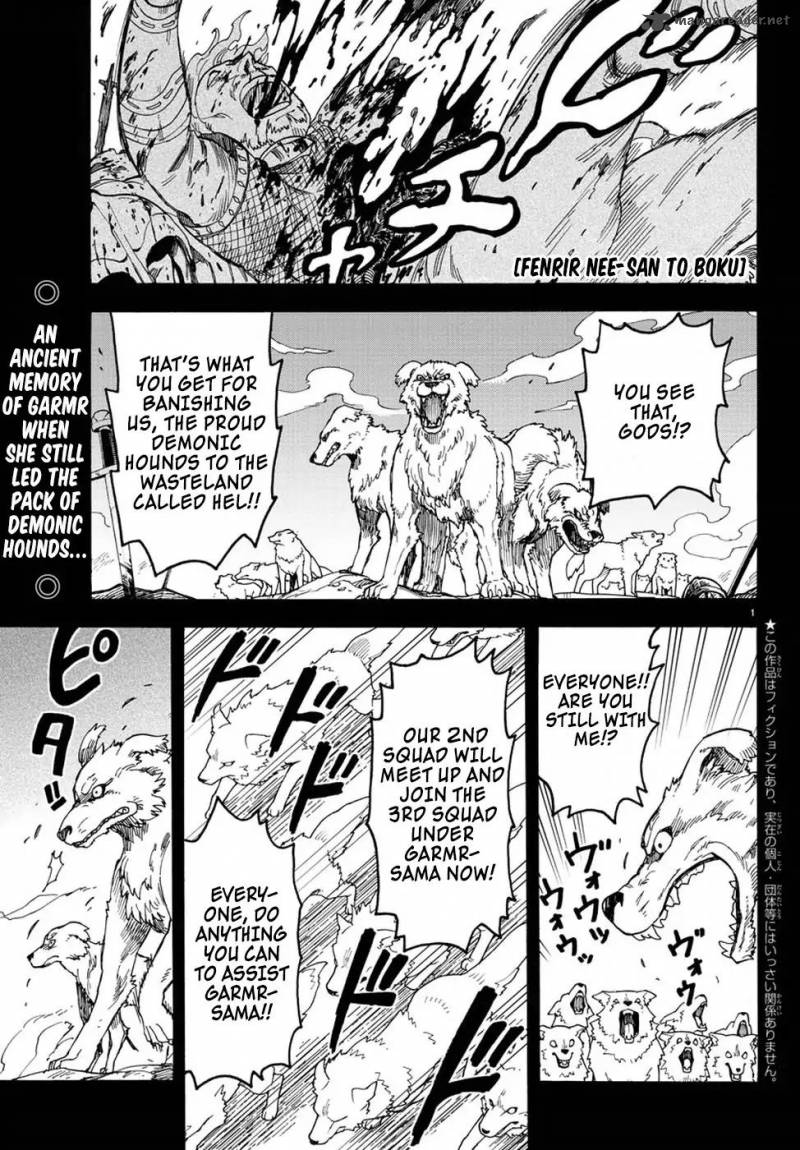Fenrir Nee San To Boku 9 2