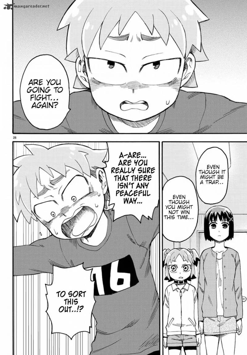 Fenrir Nee San To Boku 9 29