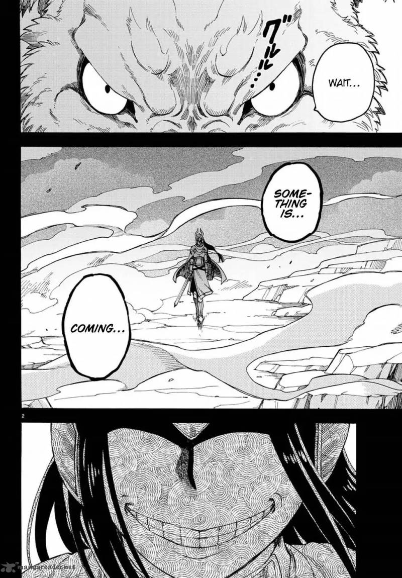 Fenrir Nee San To Boku 9 3