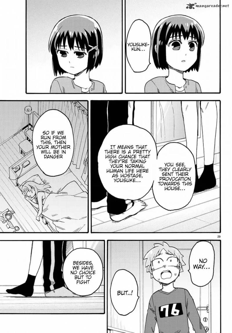Fenrir Nee San To Boku 9 30
