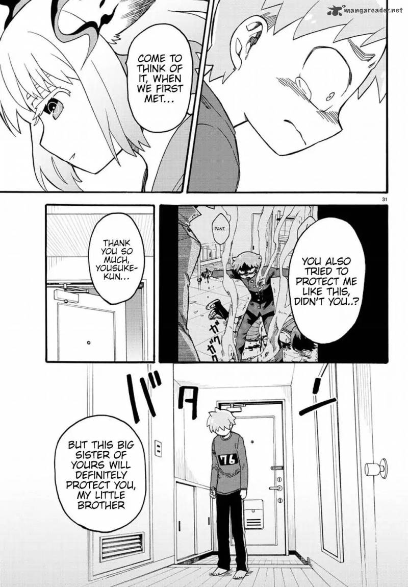 Fenrir Nee San To Boku 9 32