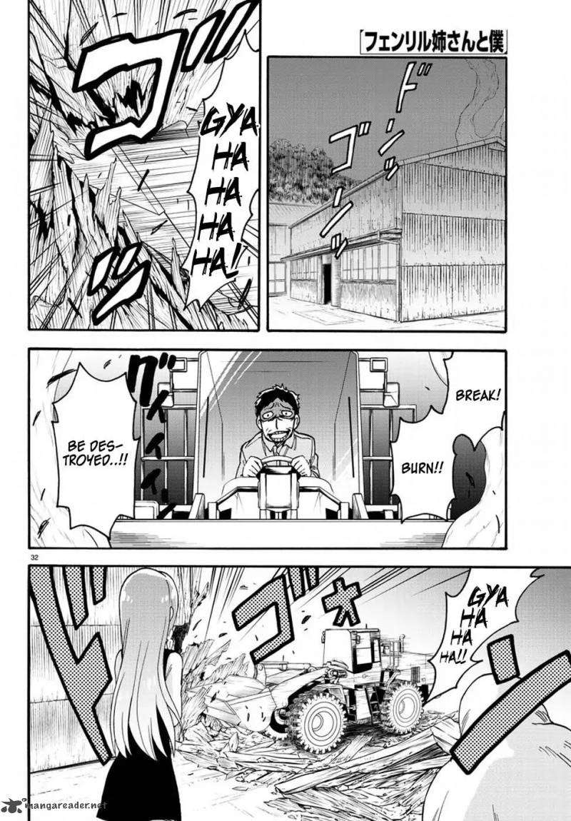 Fenrir Nee San To Boku 9 33
