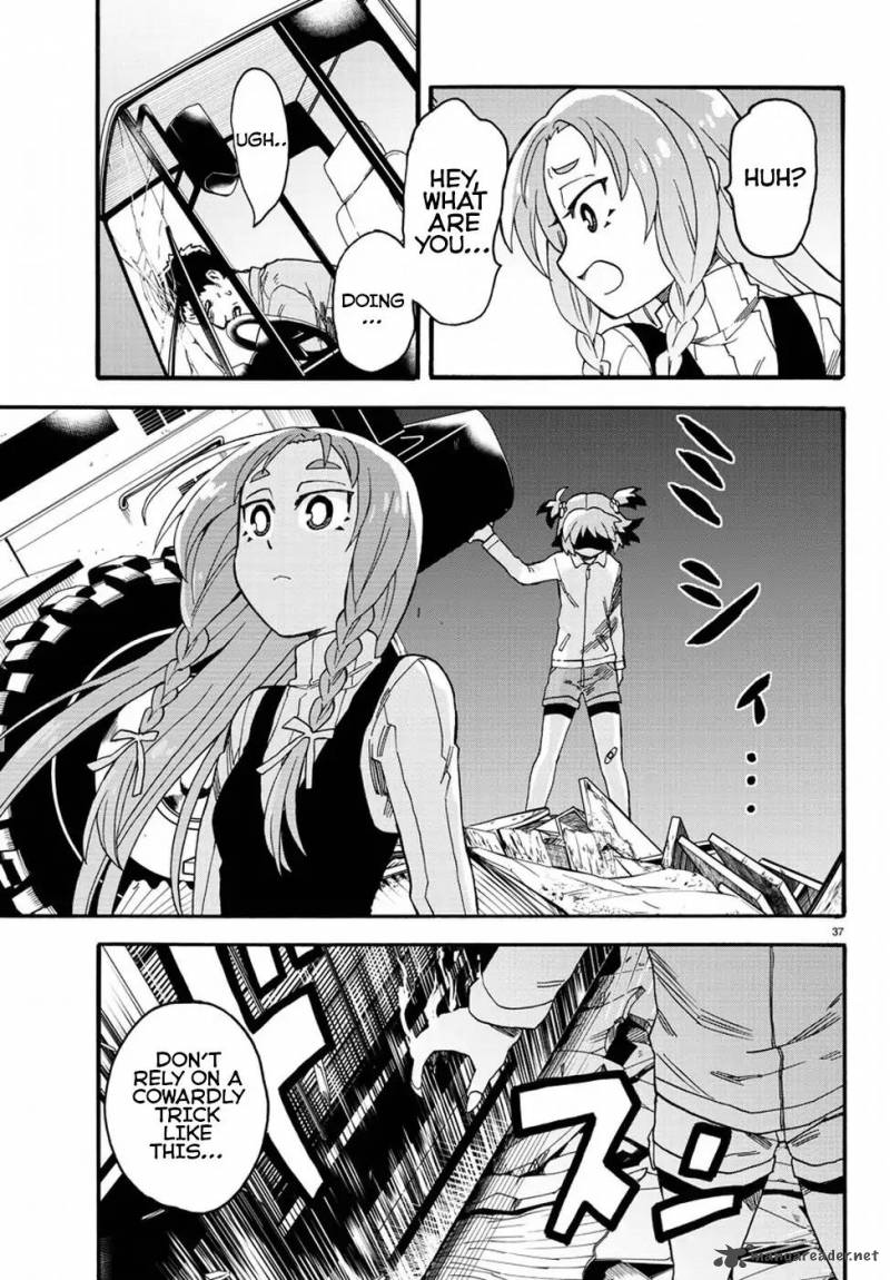 Fenrir Nee San To Boku 9 38