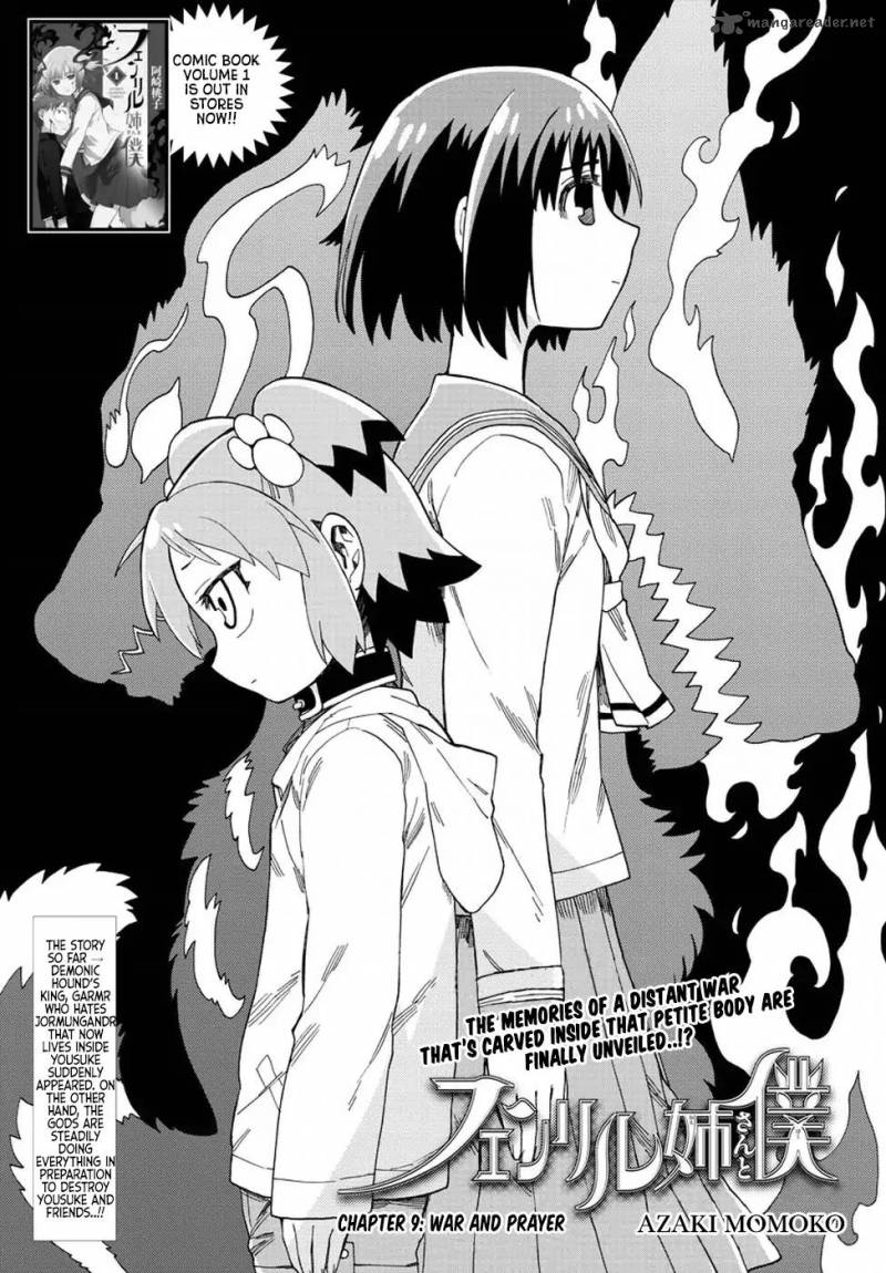Fenrir Nee San To Boku 9 4