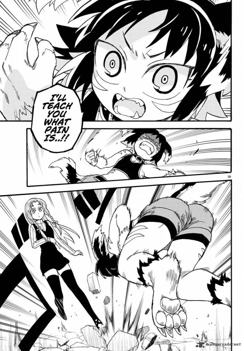 Fenrir Nee San To Boku 9 40
