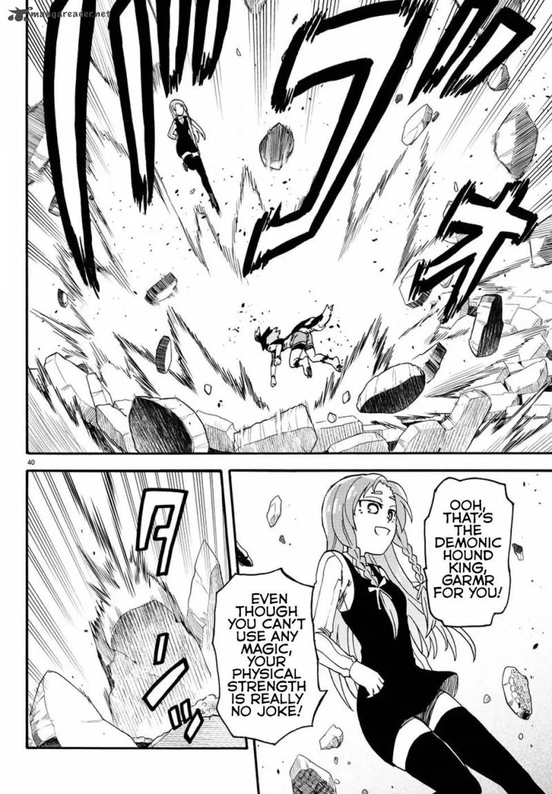 Fenrir Nee San To Boku 9 41