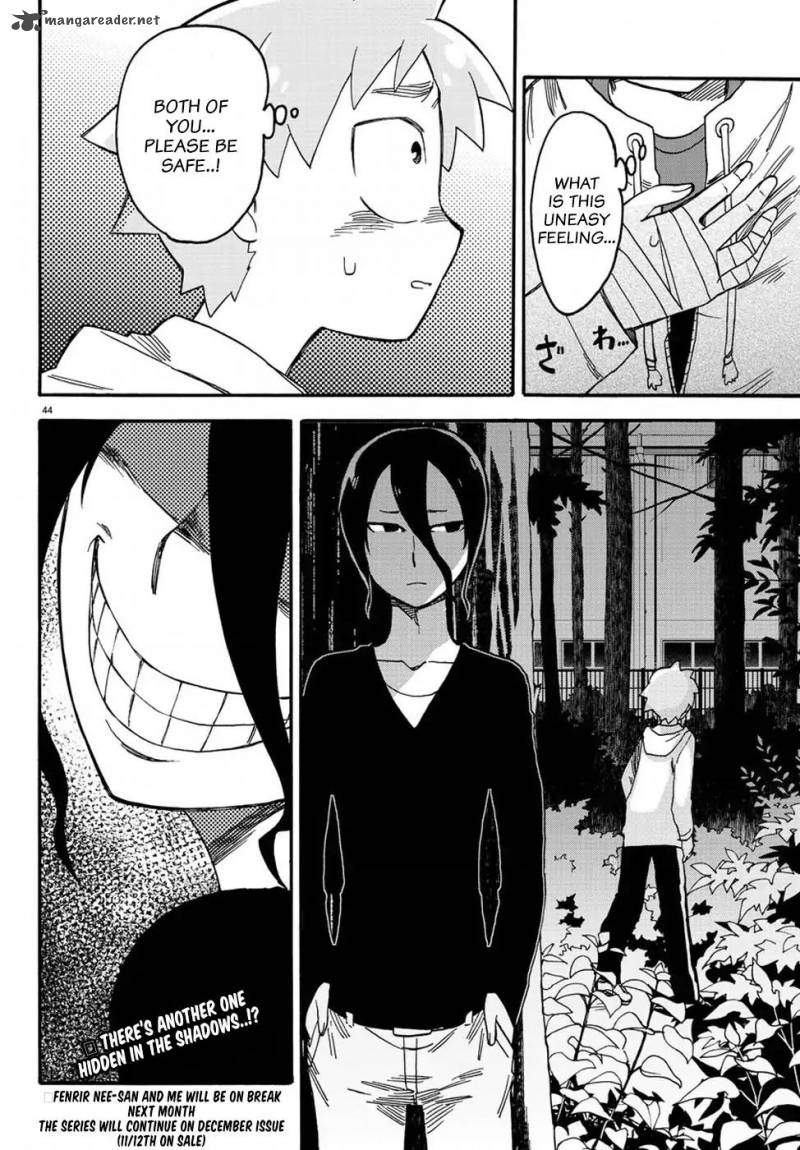 Fenrir Nee San To Boku 9 45