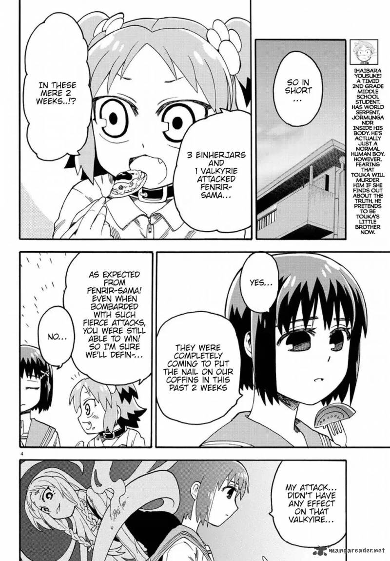 Fenrir Nee San To Boku 9 5