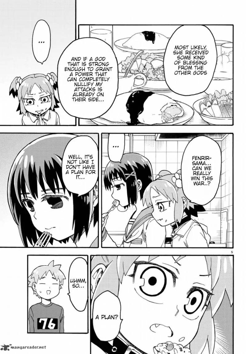 Fenrir Nee San To Boku 9 6