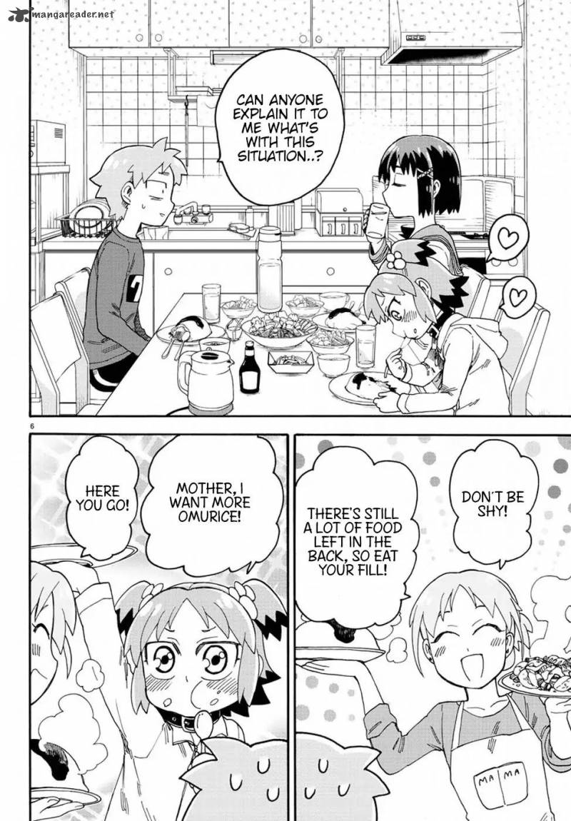 Fenrir Nee San To Boku 9 7