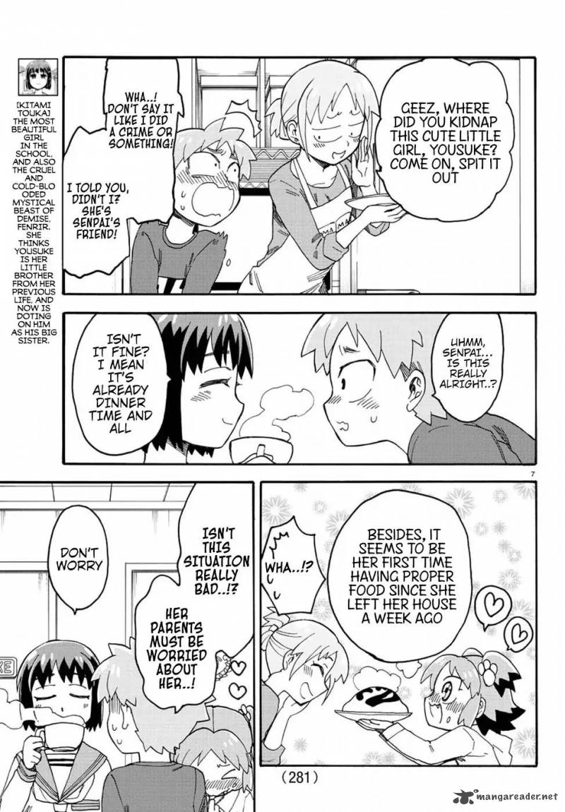 Fenrir Nee San To Boku 9 8