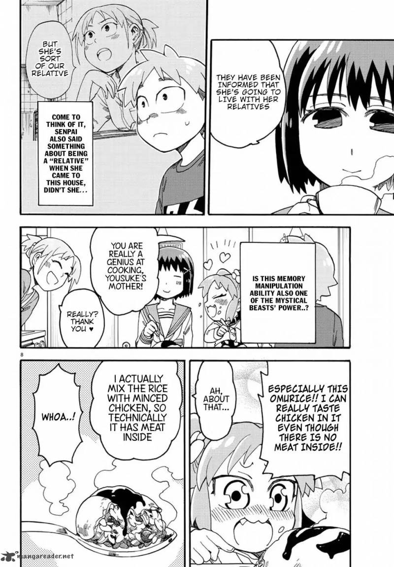 Fenrir Nee San To Boku 9 9