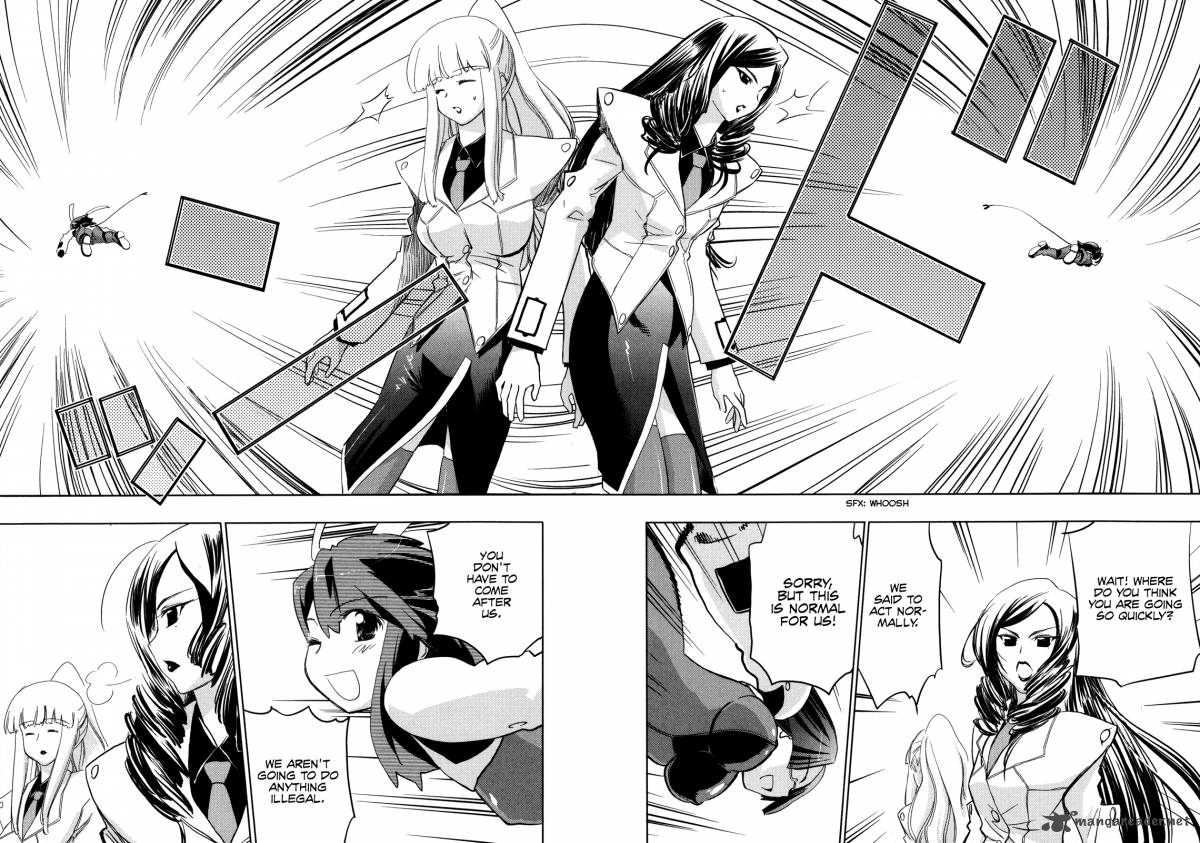 Fight Ippatsu Juuden Chan 15 15