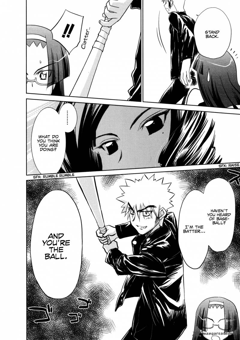 Fight Ippatsu Juuden Chan 15 28