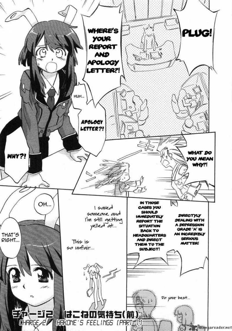 Fight Ippatsu Juuden Chan 2 21
