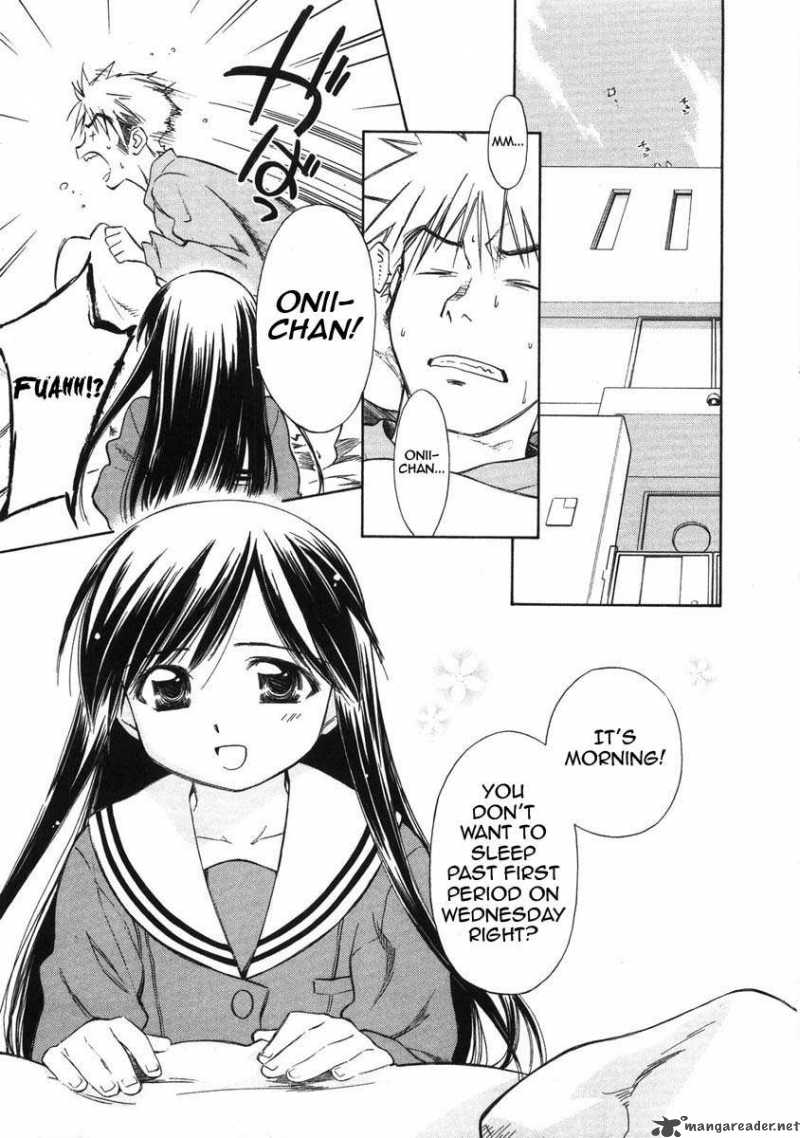 Fight Ippatsu Juuden Chan 2 23