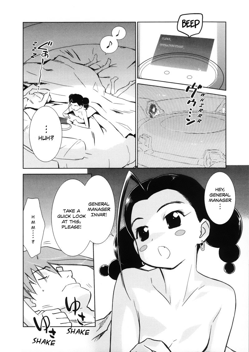Fight Ippatsu Juuden Chan 22 2