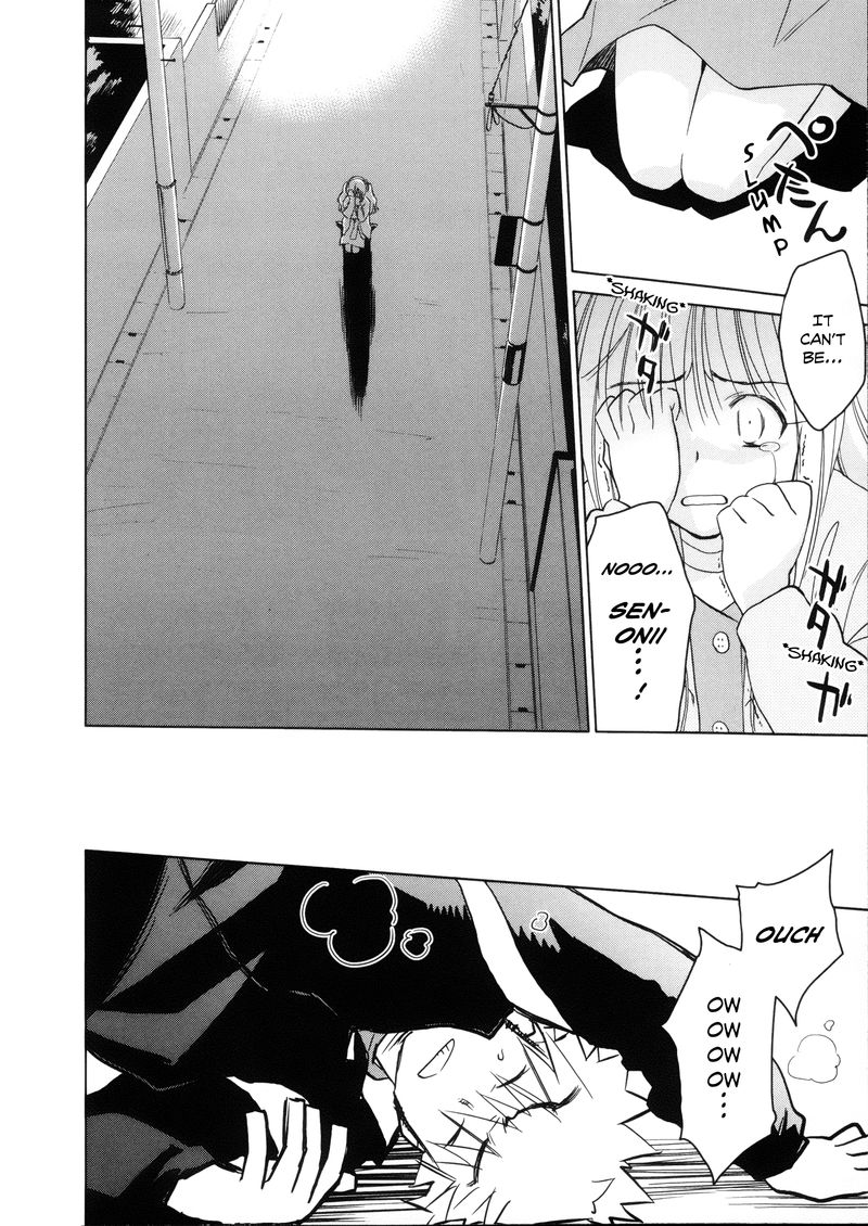 Fight Ippatsu Juuden Chan 22 24