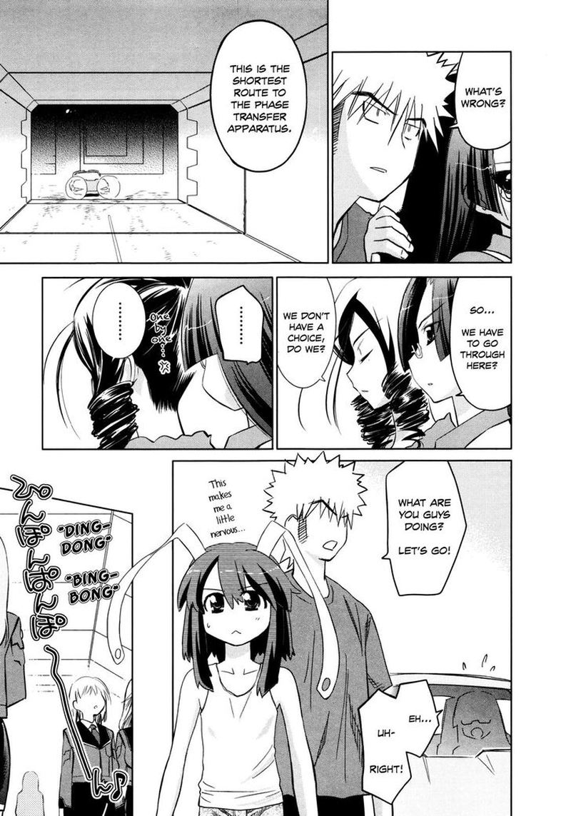 Fight Ippatsu Juuden Chan 27 3