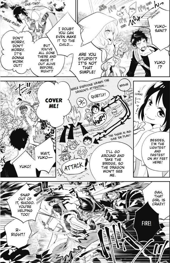 Final Fantasy Lost Stranger 1 58