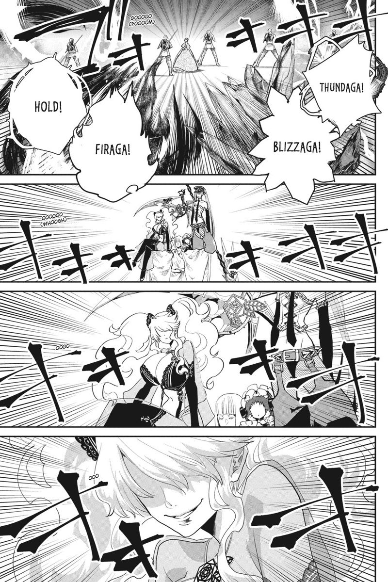 Final Fantasy Lost Stranger 14 31